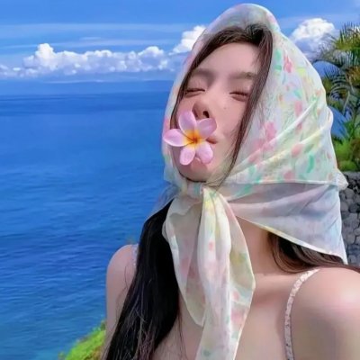 生机